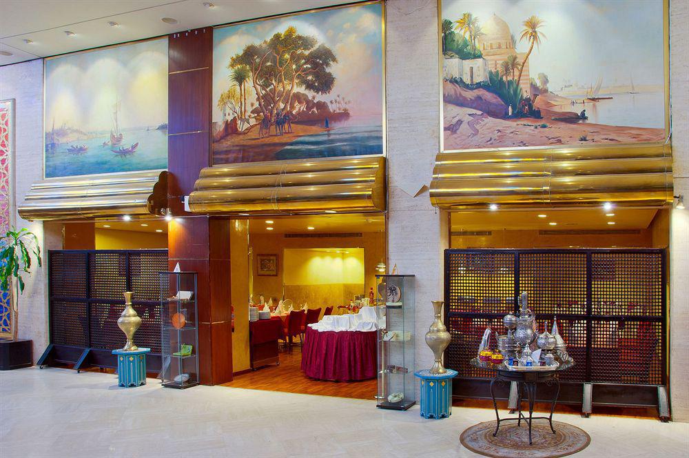 Mena Red Sea Palace Dżedda Zewnętrze zdjęcie